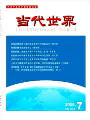 研究社会经济活动各种总量关系_社会实践活动照片(3)