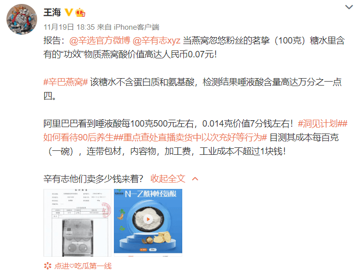 53e1ed0101c042a1b9a28fee7782e308.png