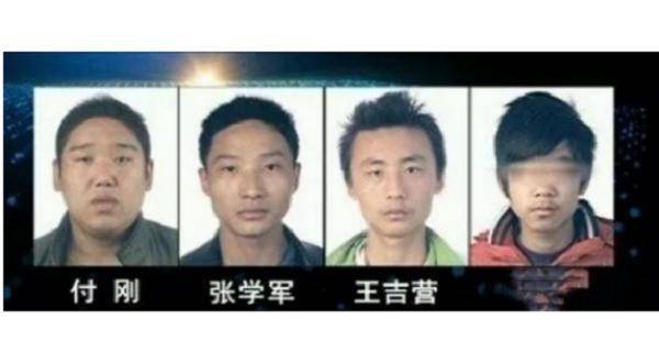 消失的夫妻!费县四名男子轮流糟蹋女子,其中一名嫌疑人将被释放