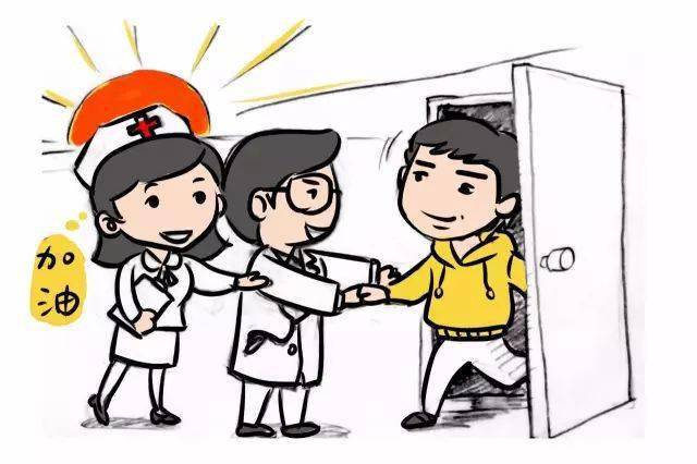 如何拥有健康恋爱 6a0c07316b9644ecbd88e56c3cf4c6ee.jpeg