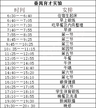 76463ce09e854f6faccce97d0ece9527.png