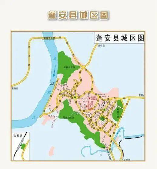 《蓬安县乡镇简志》出版发行 记录了39个乡镇的风景名胜,名人乡贤等