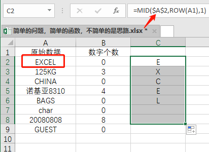 a945fde5705d4d2fa15f355f9ed352c4.png