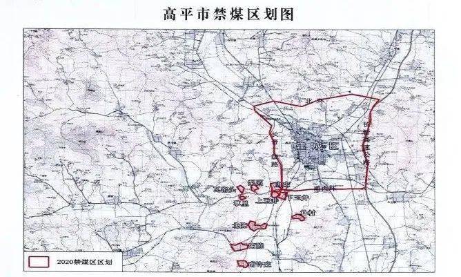 高平市内人口_高平市内公交车线路图(2)