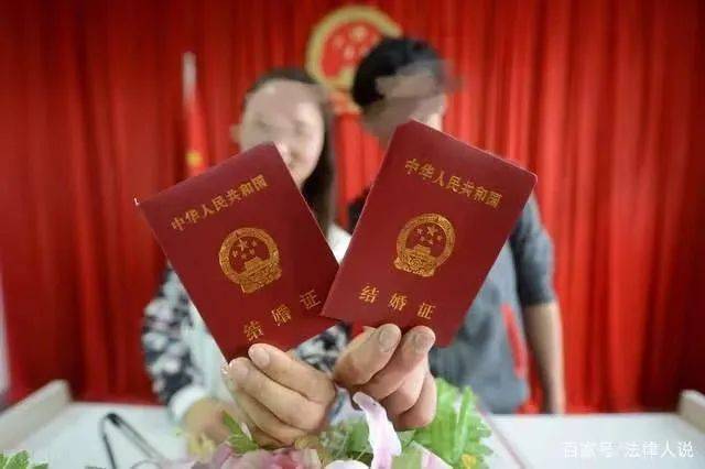 ，那么双方到民政局领结婚证时，是否就可以完全知晓对方的婚姻状况了？