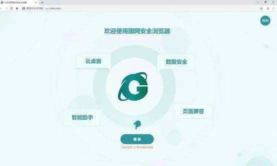 文章配图-68