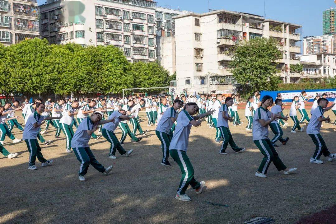 大埔虎山中学举行课间操比赛!