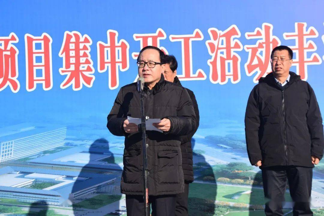 丰润区经济总量_丰润区地图(3)