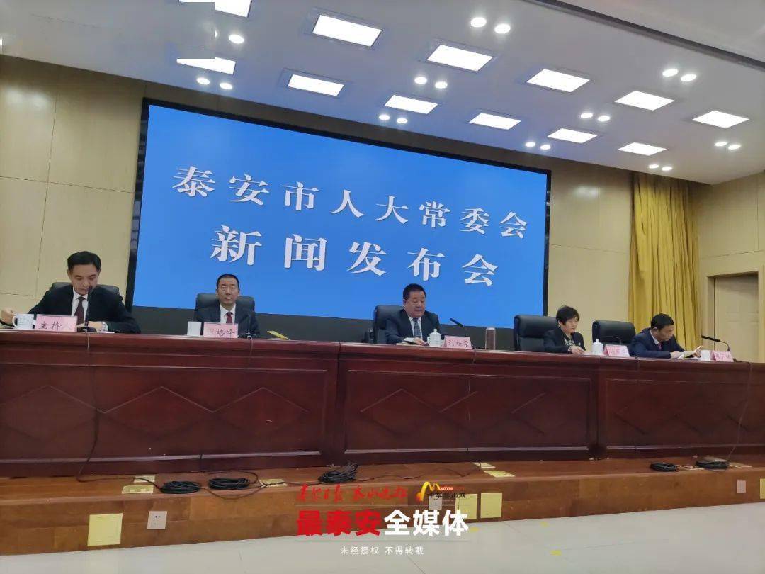 辽宁省城市供热条例2021 160c0f59452b472c9236c7fba30fcf10.jpeg