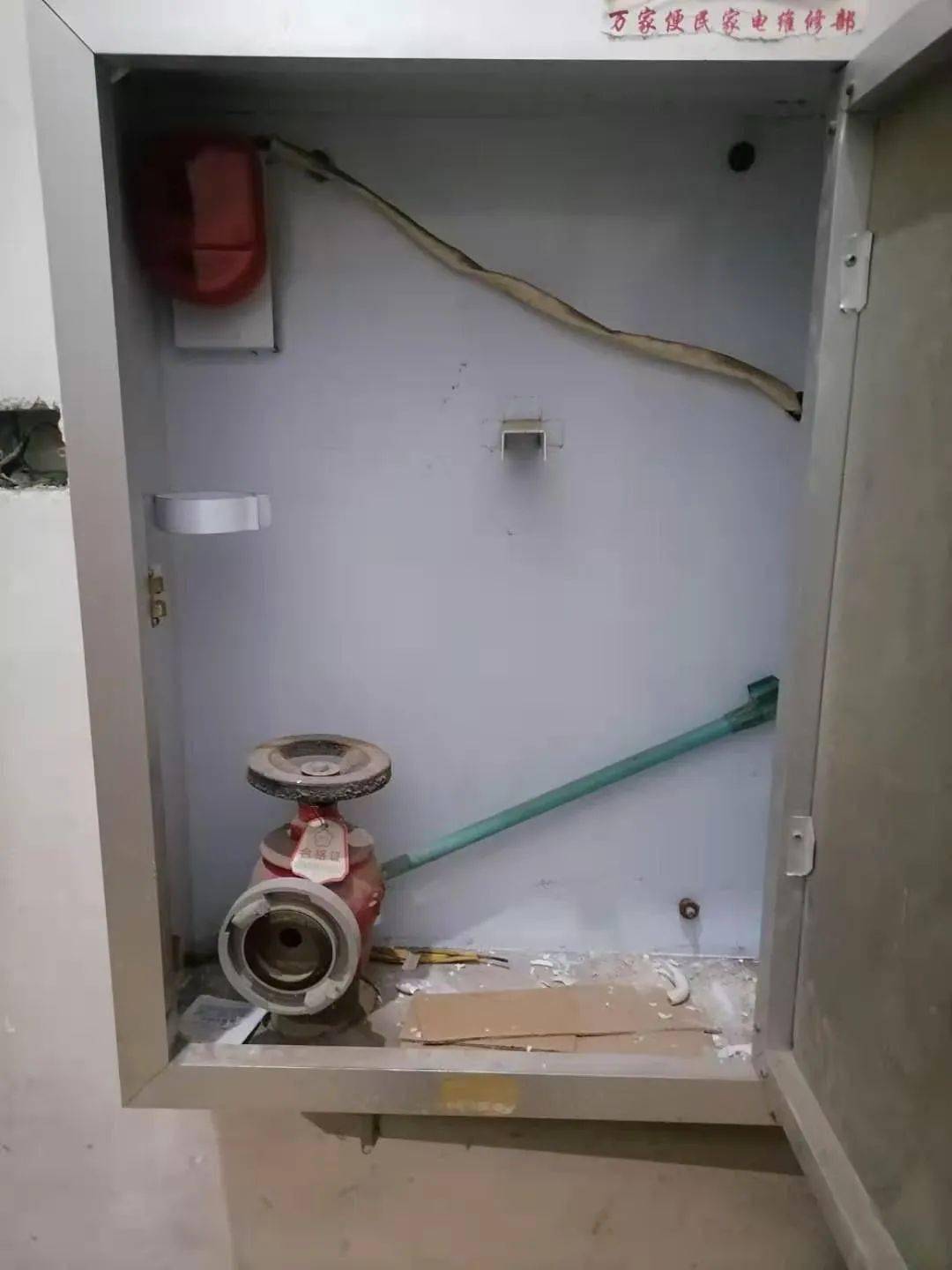 自动喷淋灭火 19ad29d781544845b34f3701d4fa061a.jpeg