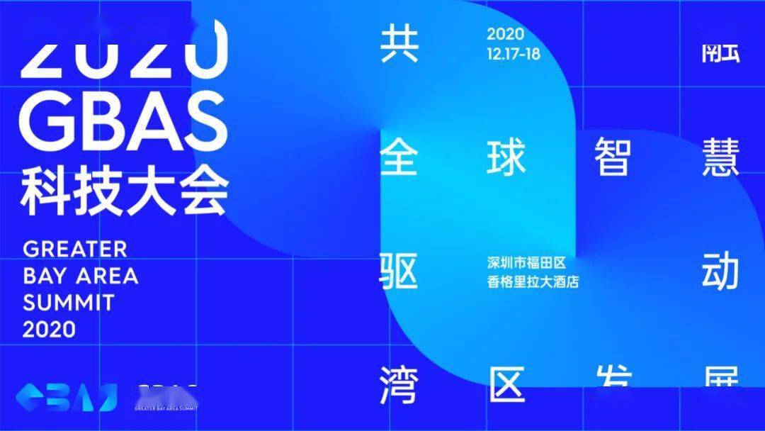 2020东盟gdp(3)