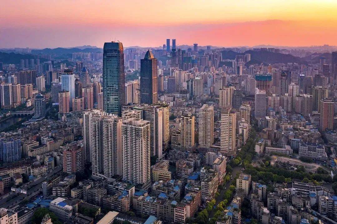 贵州2020年经济总量_2020年通缉犯照片贵州(2)