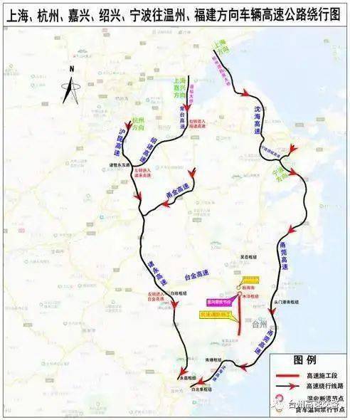 浙江黄岩2020上半年g_浙江台州黄岩图片(3)