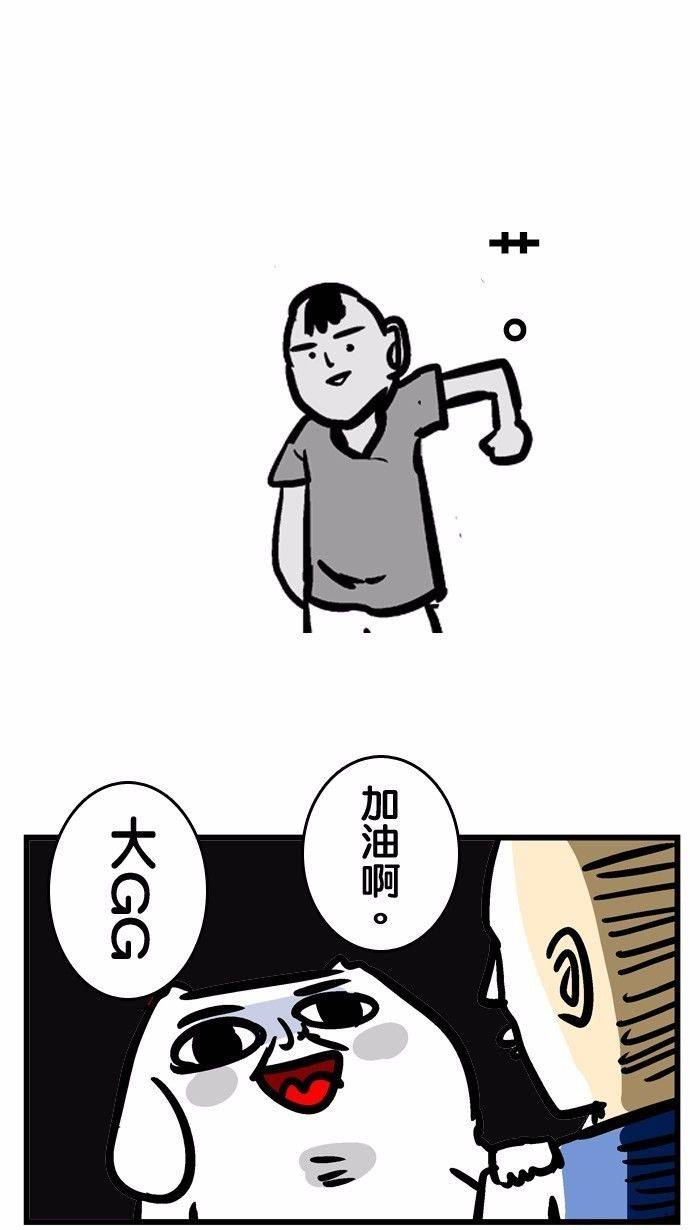 微疼| 最变态的惩罚游戏