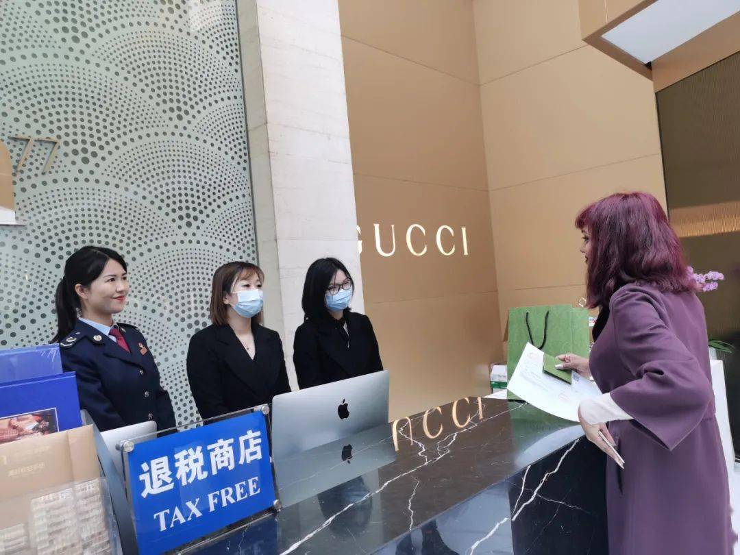 境外旅客购物离境退税商店备案 67f80181e9fd401fb44f317b6169bff0.jpeg