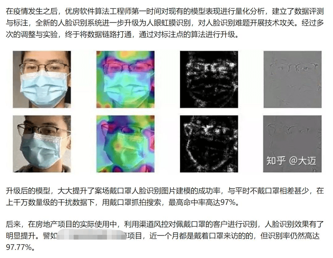 调侃人口_人口普查(3)