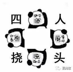 8f310153691342d685bfeb8ff593aeac.jpeg