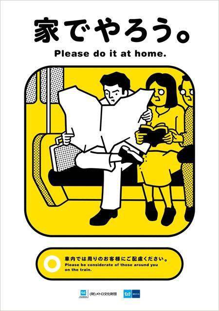 什么是真正的自私行为 92b5ce7aadac4da4a7c8ab725ab04c89.jpeg