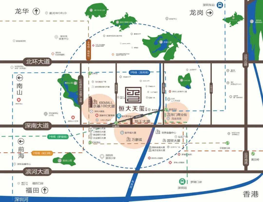 罗湖区人口_95后小伙因找不到女朋友辞职 公司 女员工都名花有主 深圳这个区(2)