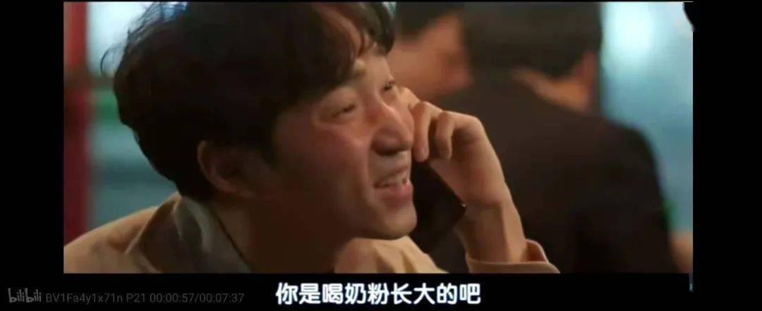 无良皇帝无删减版下载 玩家文档