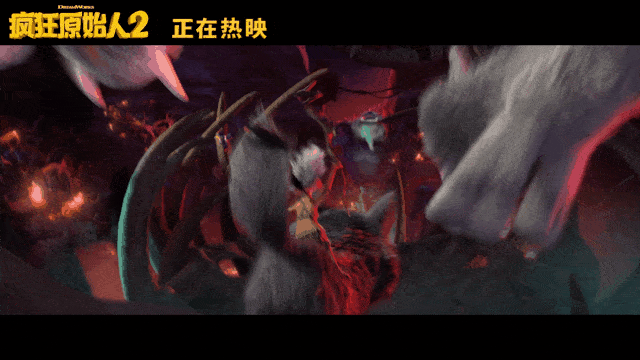 "雷霆狂花"c位出道,反套路观众直呼好家伙
