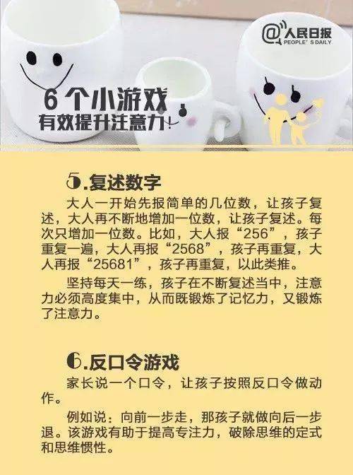 e20d64b99abb433ca94cd40c58ad4f1e.jpeg
