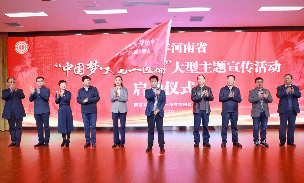 2020株洲GDP政府官宣_株洲2020高清规划图(3)