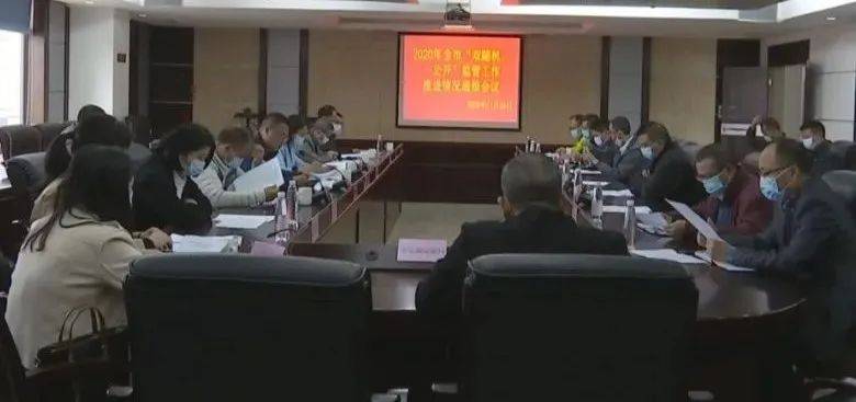 广东连州2020年上半_2020清远连州市招聘事业单位工作人员102人公告