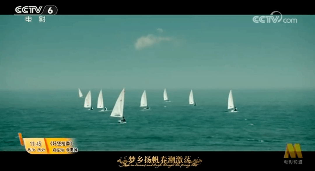 城市灯火简谱_灯火里的中国简谱(3)