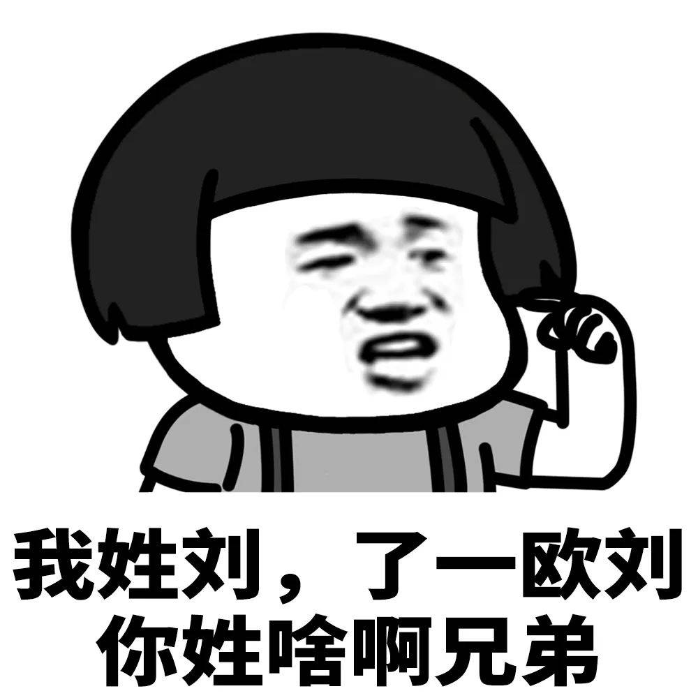 0f0e3c8ddef548188f9b6efb565904c6.jpeg
