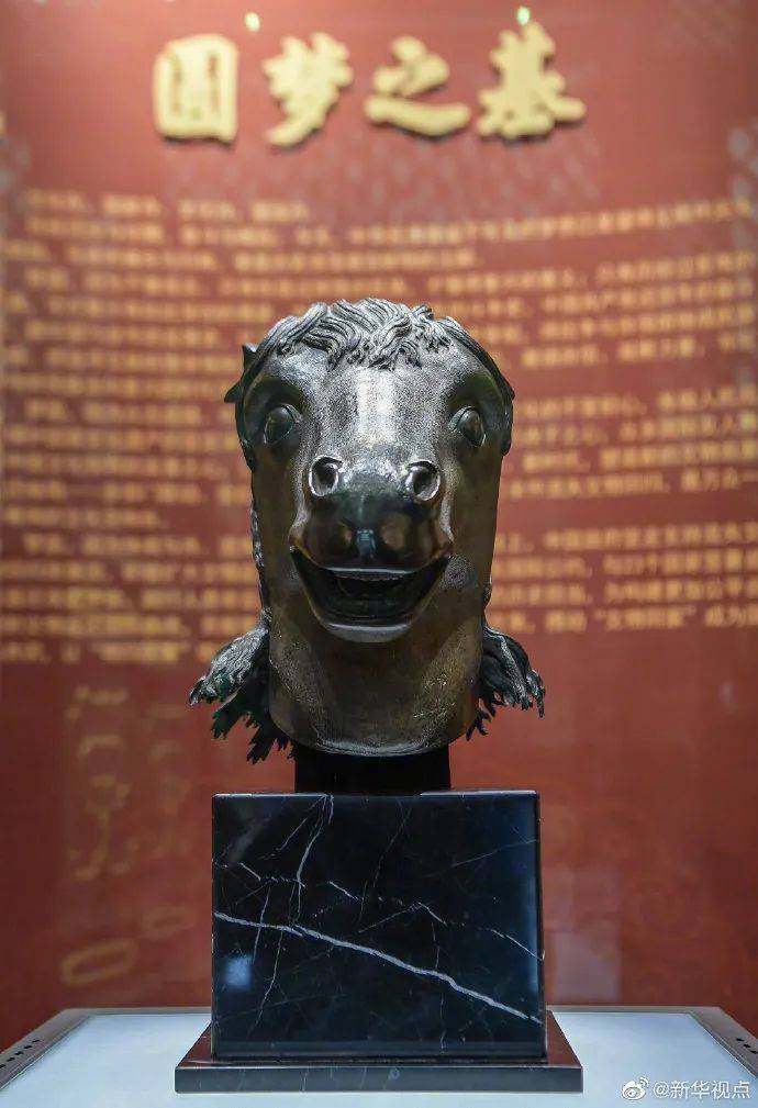 回归故里,成为第一件回归圆明园的流失海外重要文物。 (点击看详讯)