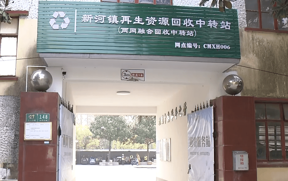 黄桶镇人口_鹤庆黄坪镇人口(3)