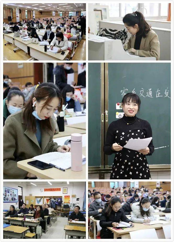 2020年烟台技校排名_山东港口烟台港2020年职业技能等级认定结束