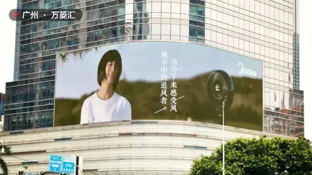 视觉|裸眼3D，究竟隐藏了多少掘金潜力？