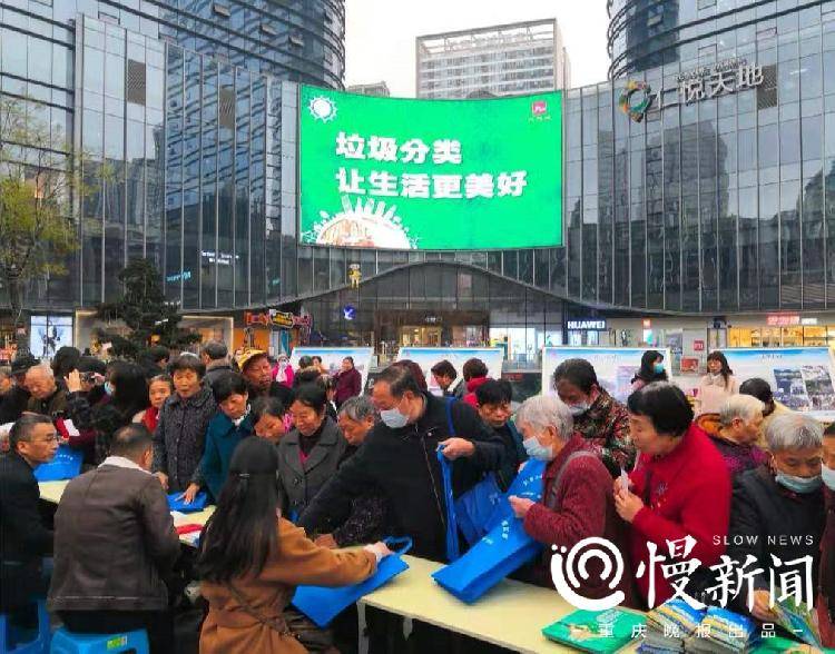 社区环境怎么变才更好？石桥铺街道民调变现实