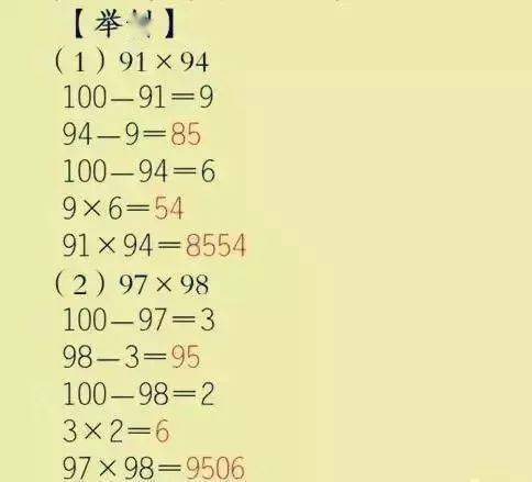 5e4ae7784295408f85e8eb677599f23a.jpeg