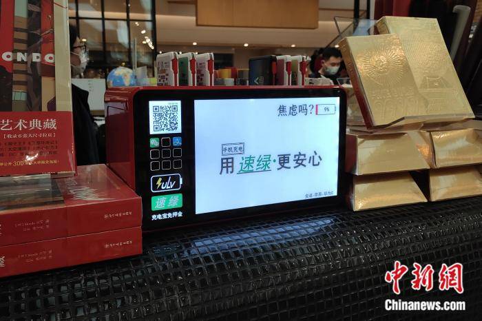 涉外保姆电视剧20集 手机版哪个好