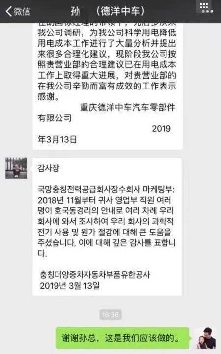 婉拒别人送礼物的话 73b2b1aab6fd48a4a06fbe00f8e88078.jpeg