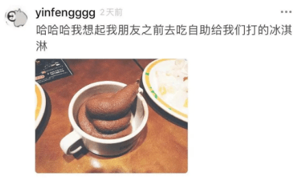血渍怎么处理掉 7a1220176d1b474b97494c49a01d7e49.png