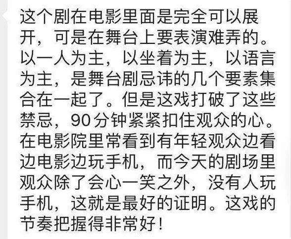 伊莎简谱_魔幻车神伊莎图片(2)