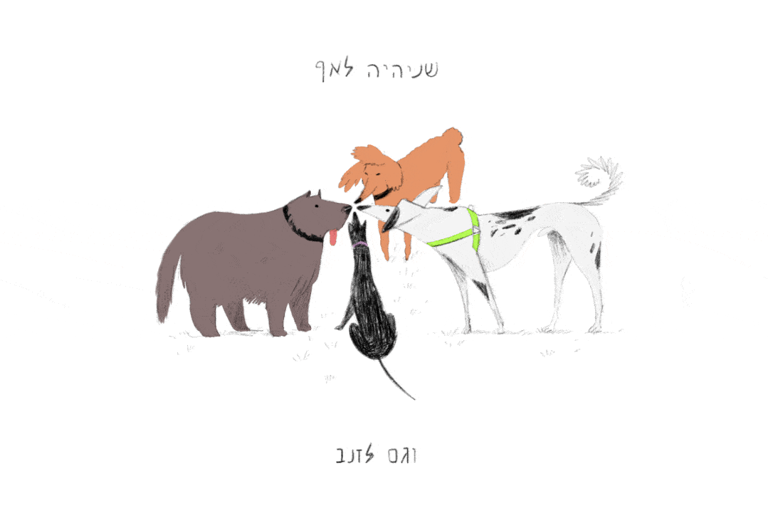 有趣夸张的画风非常吸引人,单幅的诙谐人物小故事他也十分擅长