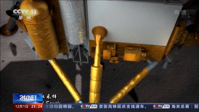 嫦娥|“嫦五”落月 为何只拟获取2公斤样品带回地球？