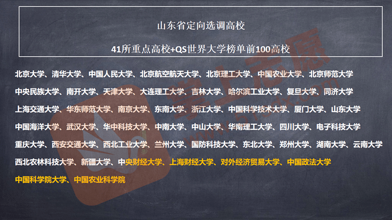 a334c3a9489f4ec2b868c3f3d8261af2.png