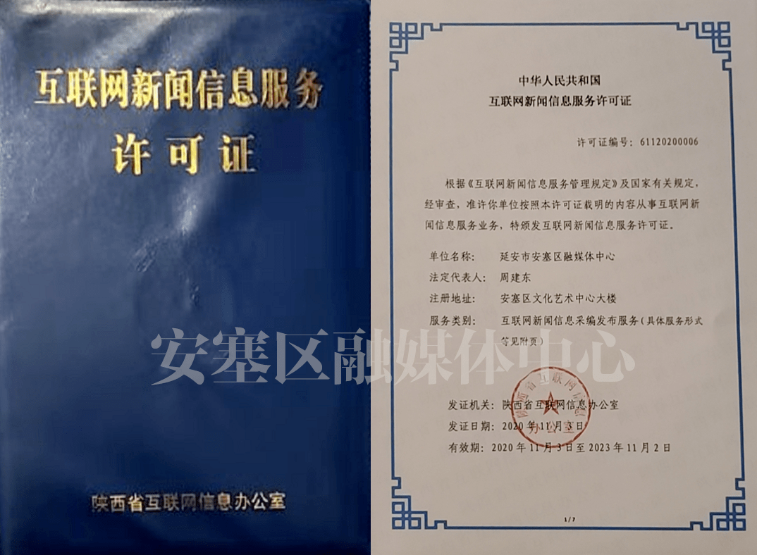 家庭式外卖怎么办执照_私房蛋糕可以办执照吗_家庭外卖可以办营业执照吗