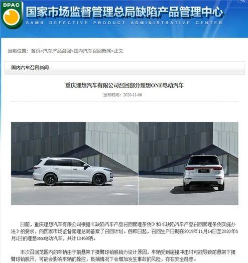 女主穿越到很开放的世界 支持说明