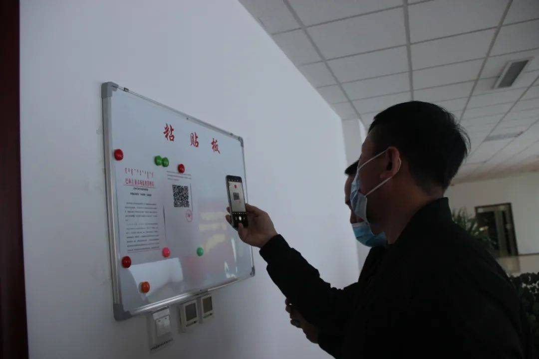 巴林左旗市场监管局聚焦公众关切，开展“你点