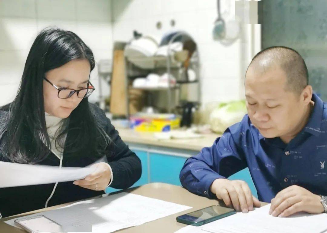 人口大点名