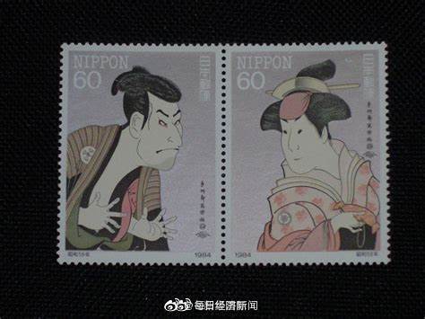 日本一邮局官员贪污邮票成亿万富翁