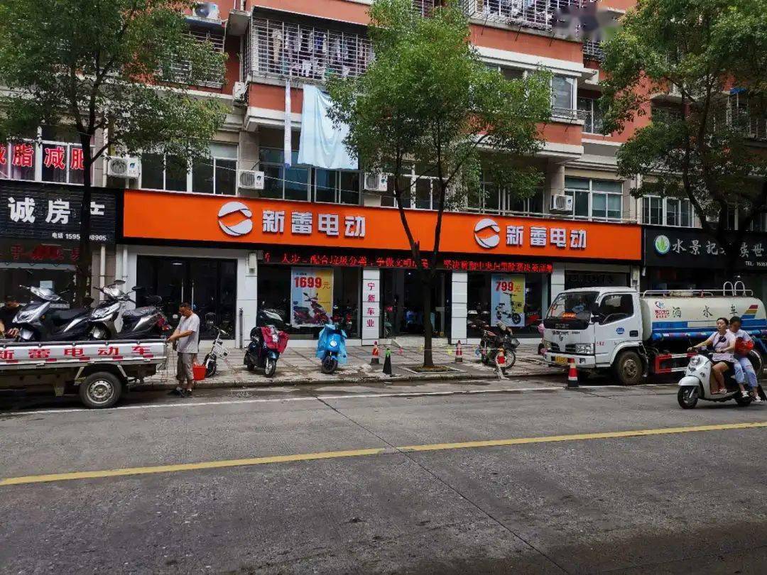 2020湖南各城市半年G_湖南城市学院(2)