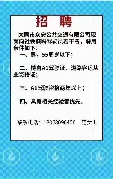 03f61a5685d44fe6820ca388e46216b7.jpeg